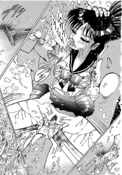 Page 18 of Yami no Ingyakushi