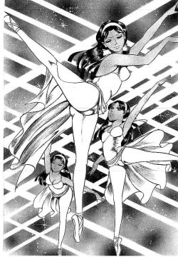 Page 231 of Yami no Ingyakushi