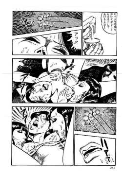 Page 239 of Yami no Ingyakushi