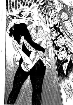 Page 269 of Yami no Ingyakushi