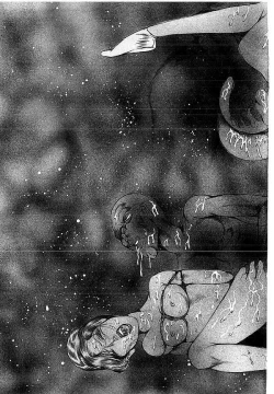 Page 340 of Yami no Ingyakushi