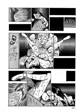 Page 357 of Yami no Ingyakushi