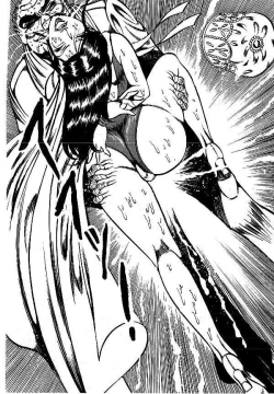 Page 49 of Yami no Ingyakushi