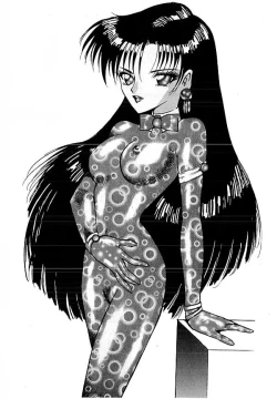 Page 5 of Yami no Ingyakushi