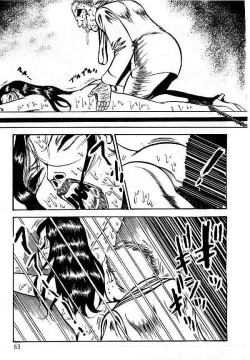 Page 64 of Yami no Ingyakushi