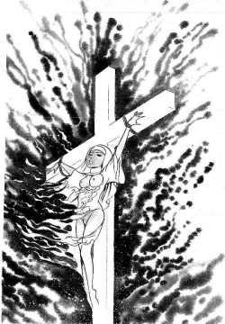 Page 75 of Yami no Ingyakushi