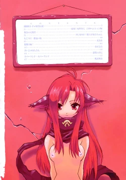 Page 4 of Fresh Meat!