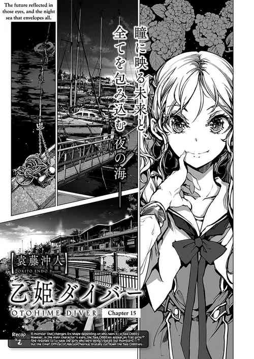 Download Otohime Diver Chapter 15