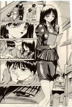 Page 94 of Komimi ni Hasandanyo