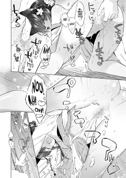 Page 16 of Yowai 200 Chai Okitsune-chan to Oshidori Fuufu Seikatsu. Dai 4 Wa | 200 Year Old Fox Girl and Her Happily Married Life. Part 4