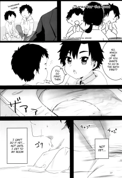 Page 6 of Yoru no Tobari ni Kakurete Etsu | Self-gratification under cover of night