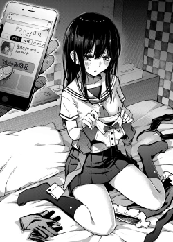 Page 87 of #Yuuryou Shoujo 2