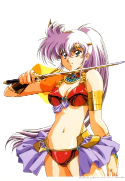 Page 19 of Cell Works