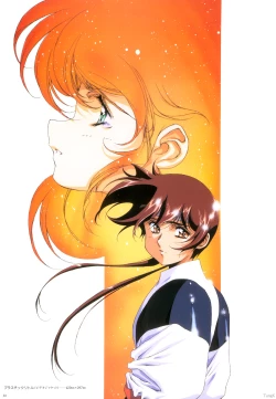 Page 22 of Cell Works