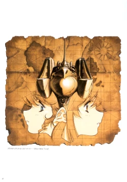 Page 24 of Cell Works