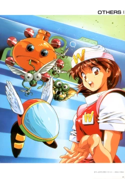 Page 25 of Cell Works