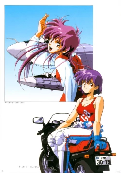 Page 59 of Cell Works