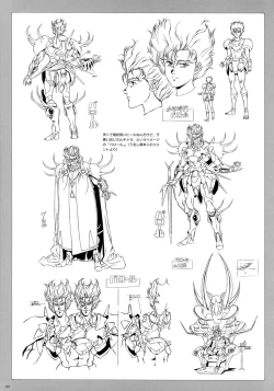 Page 93 of Cell Works