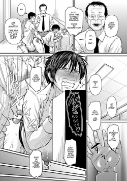 Page 51 of Saimin Joushi | Hypnosis Boss