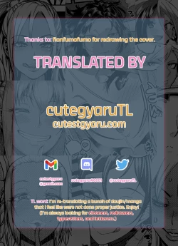 Page 21 of Youen Mama no Injiru Kakuteru | The Voluptuous Madam's Cocktail of Sex Juices