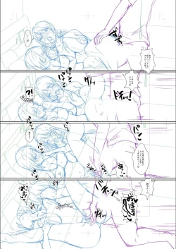 Page 143 of Hamesugi! Gakuen Seikatsu FANZA Tokuten