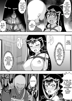 Page 2 of Xuanzang training
