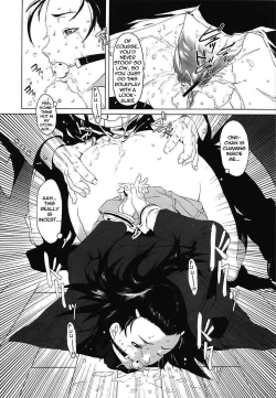 Page 14 of Changeling