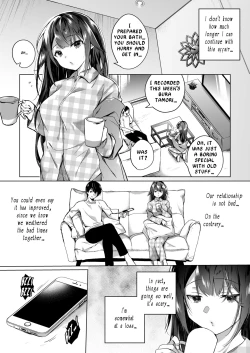 Page 13 of Doujin Event no Shucchou Henshuubu ni Itta Hi kara Tsuma no Yousu ga... 2 | My Wife Has Been Acting Weird Since the Doujin Convention…2