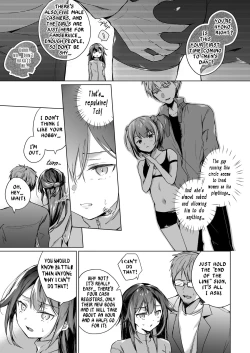 Page 17 of Doujin Event no Shucchou Henshuubu ni Itta Hi kara Tsuma no Yousu ga... 2 | My Wife Has Been Acting Weird Since the Doujin Convention…2