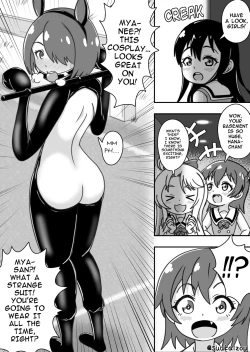 Page 9 of A cartoon in which my sister is trained by Hana