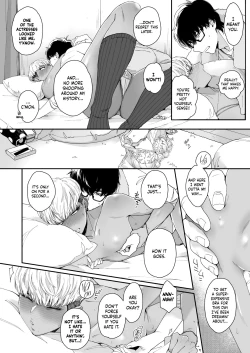 Page 14 of Sensei Temptation | Taking the Initiative to Seduce Sensei