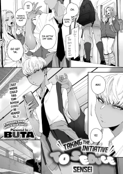 Page 1 of Sensei Temptation | Taking the Initiative to Seduce Sensei