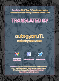 Page 33 of Sensei Temptation | Taking the Initiative to Seduce Sensei