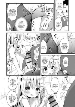 Page 153 of Punitto Complex | Squishy Complex