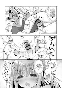 Page 160 of Punitto Complex | Squishy Complex