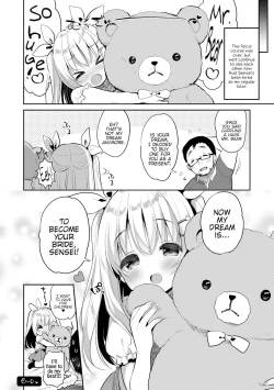 Page 167 of Punitto Complex | Squishy Complex