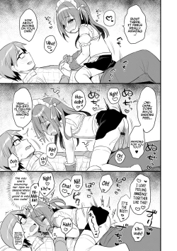 Page 194 of Punitto Complex | Squishy Complex