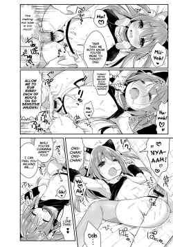 Page 19 of Punitto Complex | Squishy Complex