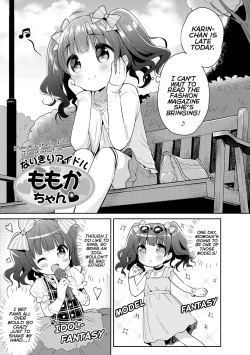 Page 22 of Punitto Complex | Squishy Complex