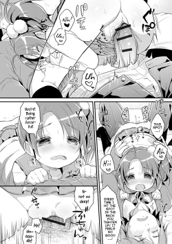 Page 69 of Punitto Complex | Squishy Complex