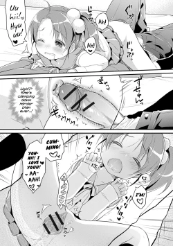 Page 70 of Punitto Complex | Squishy Complex