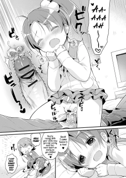 Page 72 of Punitto Complex | Squishy Complex