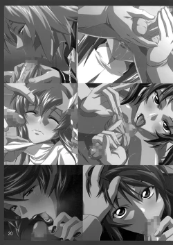 Page 19 of Industrial