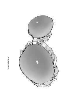 Page 36 of Akai Aoiro No Yume O Miru