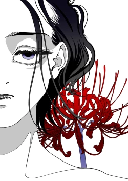 Page 72 of Akai Aoiro No Yume O Miru