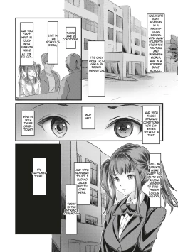 Page 11 of Kinbaku Seidorei Choukyou Gakuen
