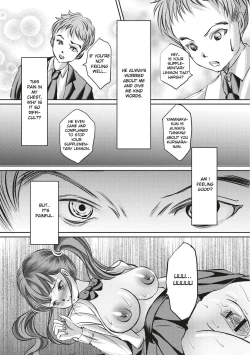 Page 124 of Kinbaku Seidorei Choukyou Gakuen