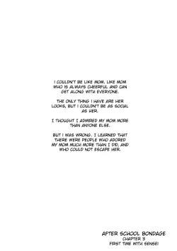 Page 175 of Kinbaku Seidorei Choukyou Gakuen