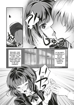 Page 179 of Kinbaku Seidorei Choukyou Gakuen