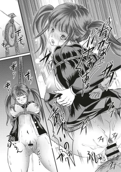 Page 30 of Kinbaku Seidorei Choukyou Gakuen